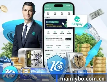 亚博体育国际 APP