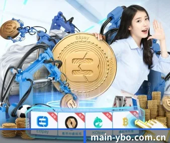 亚博体育国际 APP