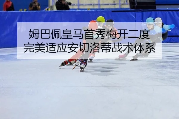 mu-ba-pei-huang-ma-shou-xiu-mei-kai-er-du-wan-mei-shi-ying-an-qie-luo-di-zhan-shu-ti-xi-3-951.jpg